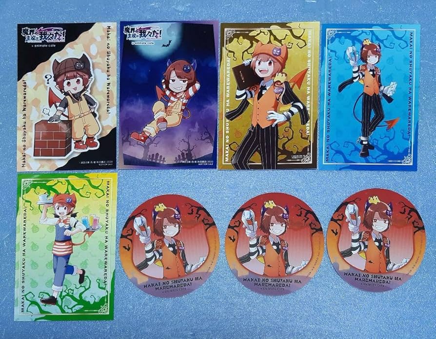 我々だ シャオロン まとめ売り